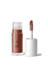 Gliz Lip Oil | Nourishing Lip Oil (8.5ml)