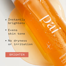 Bright Now | Exfoliating Toner (100ml)