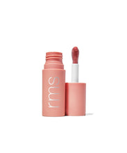 Legendary Lip Oil | Pflegendes Lippenöl (5ml)