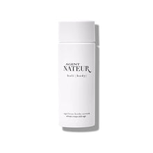 holi (body) ageless body serum | Körperöl