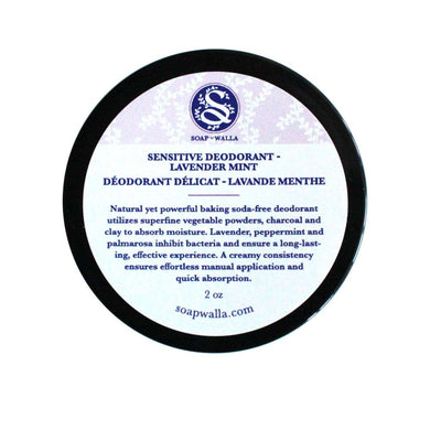 Sensitive Deodorant Cream | Lavender Mint (57g)