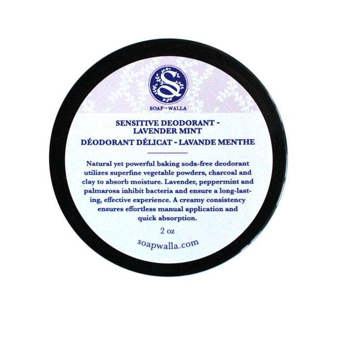 Sensitive Deodorant Cream | Lavender Mint (57g)